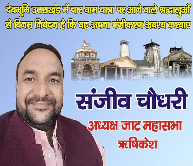 WhatsApp Image 2024-05-22 at 10.58.33 AM