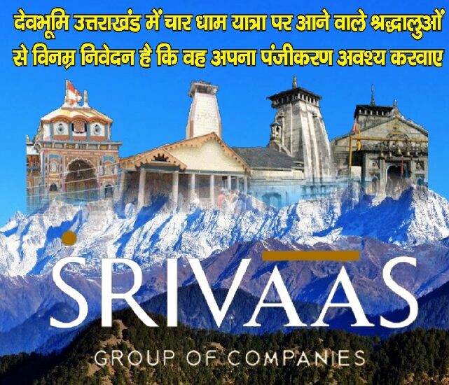 WhatsApp Image 2024-05-22 at 10.59.12 AM