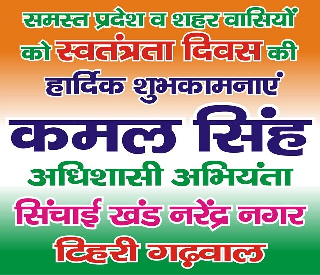 WhatsApp Image 2024-08-14 at 8.25.33 AM