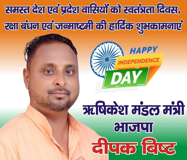 WhatsApp Image 2024-08-14 at 8.39.49 AM